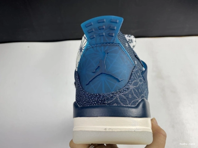Cheap Husky 4 Jordan Sashiko CW0898-400 Retro Air SE 0821